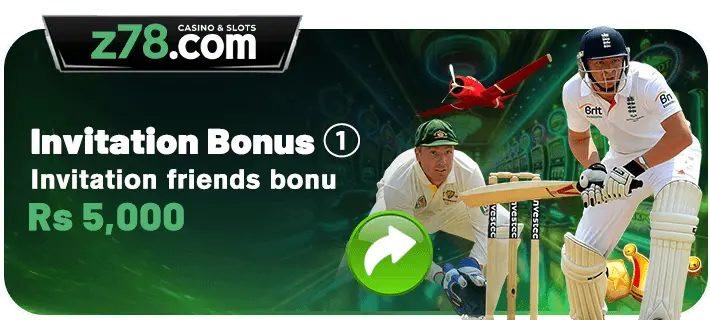 Z78 Game Bonus