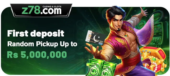 Z78 Game First Deposit