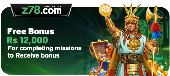 Z78 Game Free Bonus